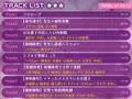 明日販売開始！ナマイキ☆魔法少女！！