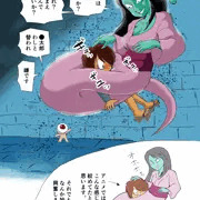 影女に絞められる鬼太郎