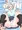 続・はーちゃんと遊ぼう