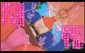 【ウバワレ】詰め合わせGIF～前編～【寝取られ】