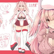声がつきました！