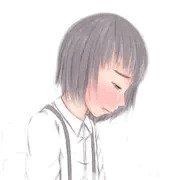 あの日見た隣の君