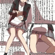 ゲーム夢中な女子高生のピンク綿パンツ見えた…