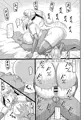 C97新刊