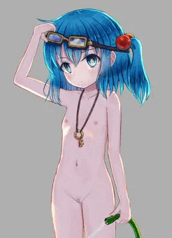 にとり