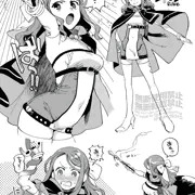 見習い魔法使いリルケVSエロ触手