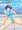 由真誕生日2024