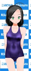 女の子
