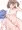 甘やかす楓さん