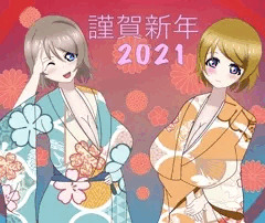 あけましておめでとうございます！花曜で抜き始め♥️