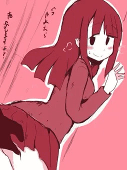 もぶい子