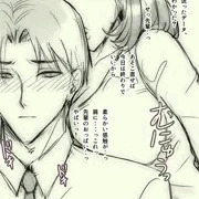 オフィスラブ：女先輩の進捗確認-Senpai-