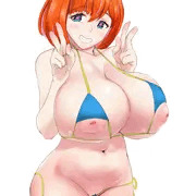 ナホ子ちゃんストリップごっこ