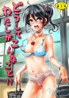 サンクリ６１新刊告知