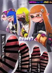 【Splatoon】ナワバリバトル❤️