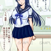 なりきり催眠を受けてしまう女子・SKIMAご依頼感謝！！！