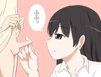 お姉さんとボク