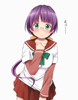 おしっ娘
