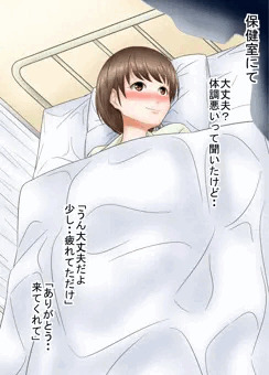 目の前で・・