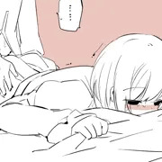 「まだ、うごかないでください」と言われて数分