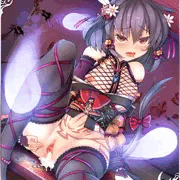 鋏