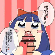 ピピ美とおくちえっち