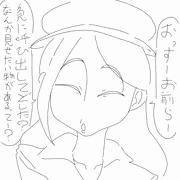 エイプリルフールどっきりでぶっかけられてしまった女友達(静止画版)