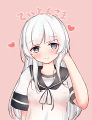提督様