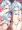 青髪ちゃんなかよしえっち