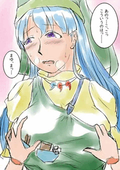 袿姫さままとめ