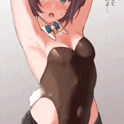 🍣大空スバルs　バニーガール　触手服化
