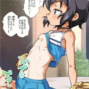 チアコス交尾