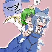 おてんばマゾ娘（？）