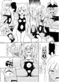 C89新刊ろーちゃん本サンプル