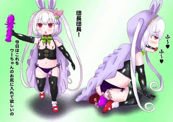 マゾビッチウーちゃん