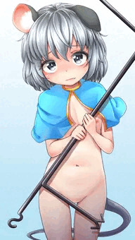 なずーー