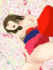 ero