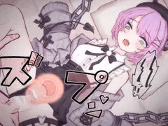 【常闇トワ】中出し / 種付け / レイプ / 孕ませ / 受精 / 妊娠 / ボテ腹 / 拘束