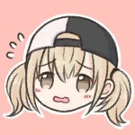 れも