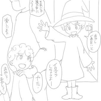 前に描いたハロウィン