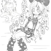 エロスタンドバトル