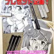つじ町顔射ダイエット　パステルorマドカ
