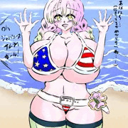 星条旗ビキニ甘露寺さん