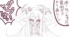 プラムﾀｿ　ﾗﾌ