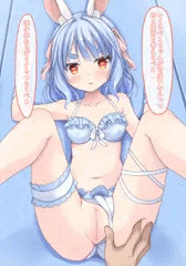 水着ぺこらがえっちすぎる