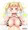 ダブルピース