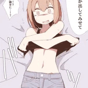 催眠術