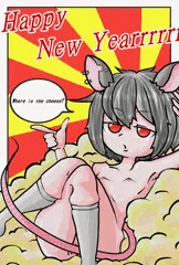 たまにはピザ食べたい