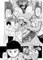 その1週間、抵抗してはいけない。