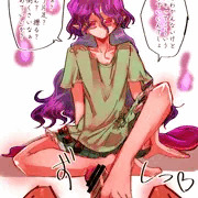 ちやり　足コキ